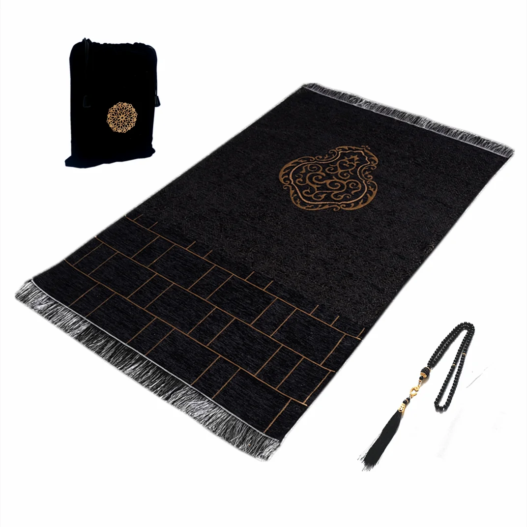 Prayer Mat & Beads Gift Set – Perfect Hajji Gift