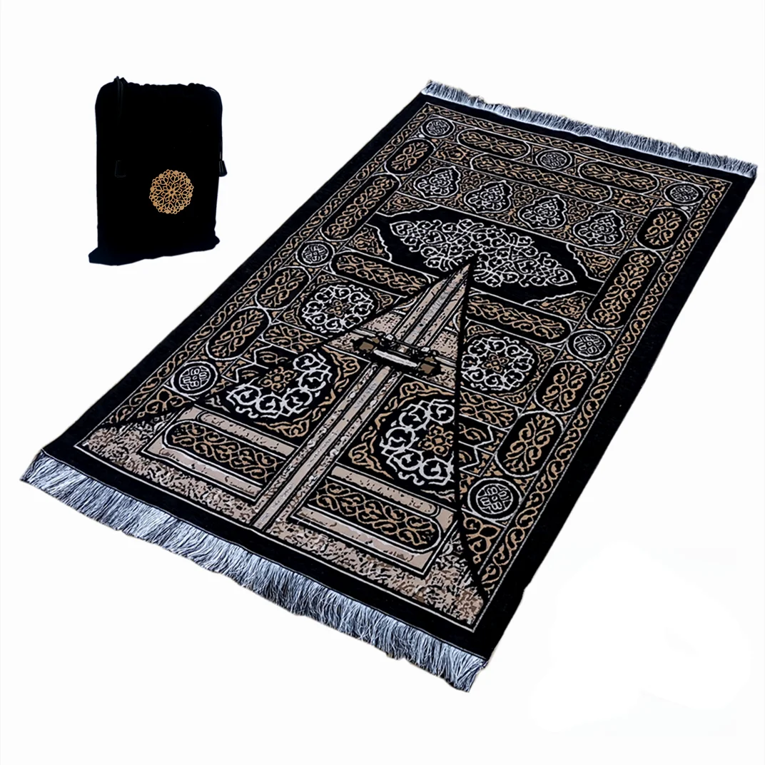 Prayer Mat & Beads Gift Set – Perfect Hajji Gift