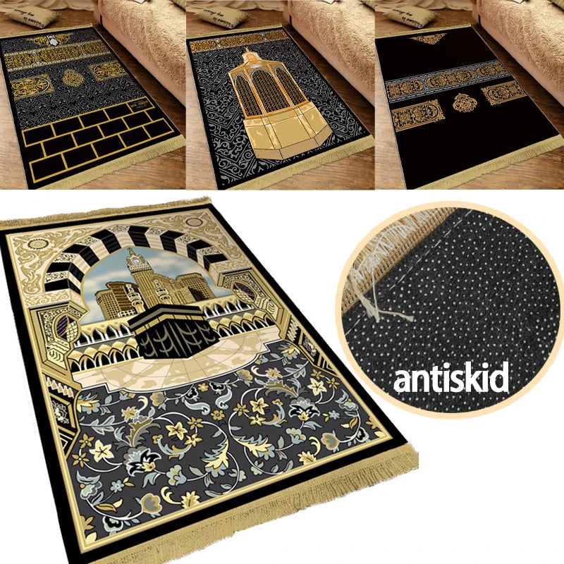 Thick Soft Islamic Prayer Mat