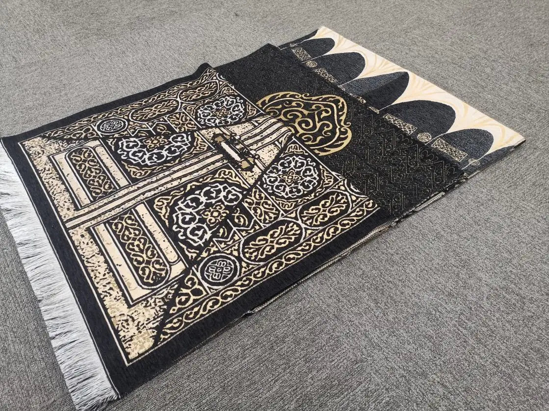 Prayer Mat & Beads Gift Set – Perfect Hajji Gift