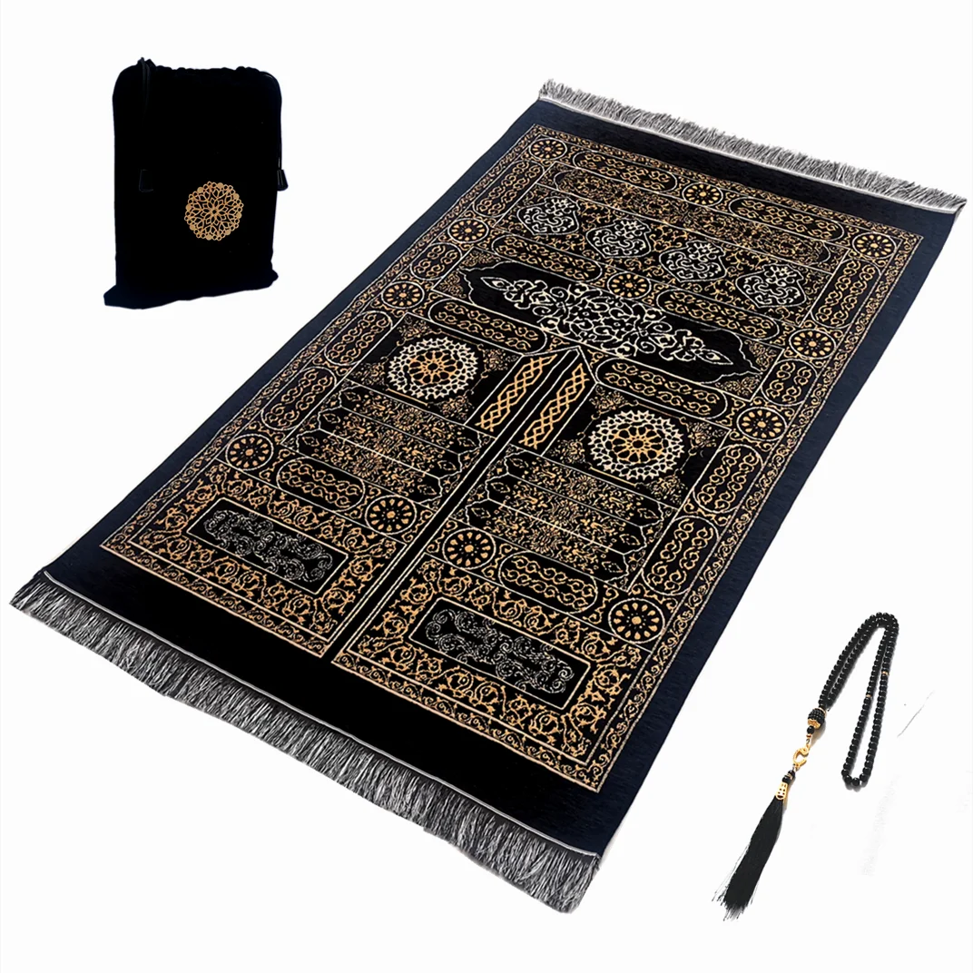 Prayer Mat & Beads Gift Set – Perfect Hajji Gift