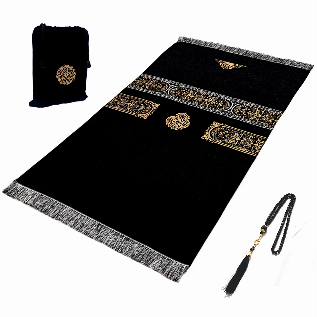 Prayer Mat & Beads Gift Set – Perfect Hajji Gift