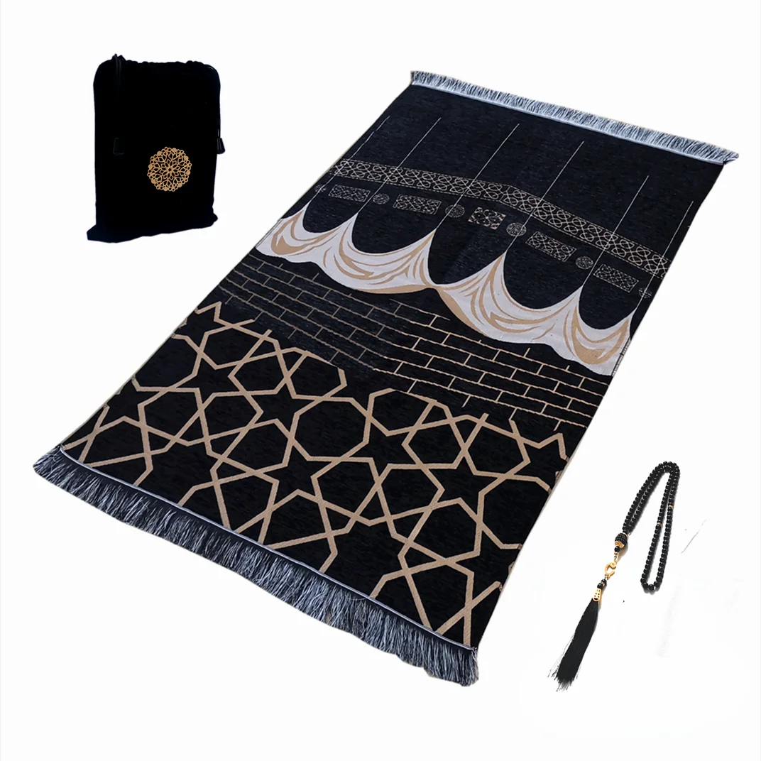 Prayer Mat & Beads Gift Set – Perfect Hajji Gift