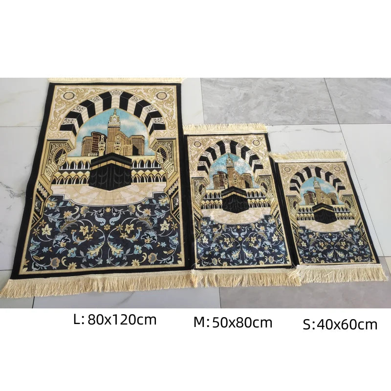 Thick Soft Islamic Prayer Mat