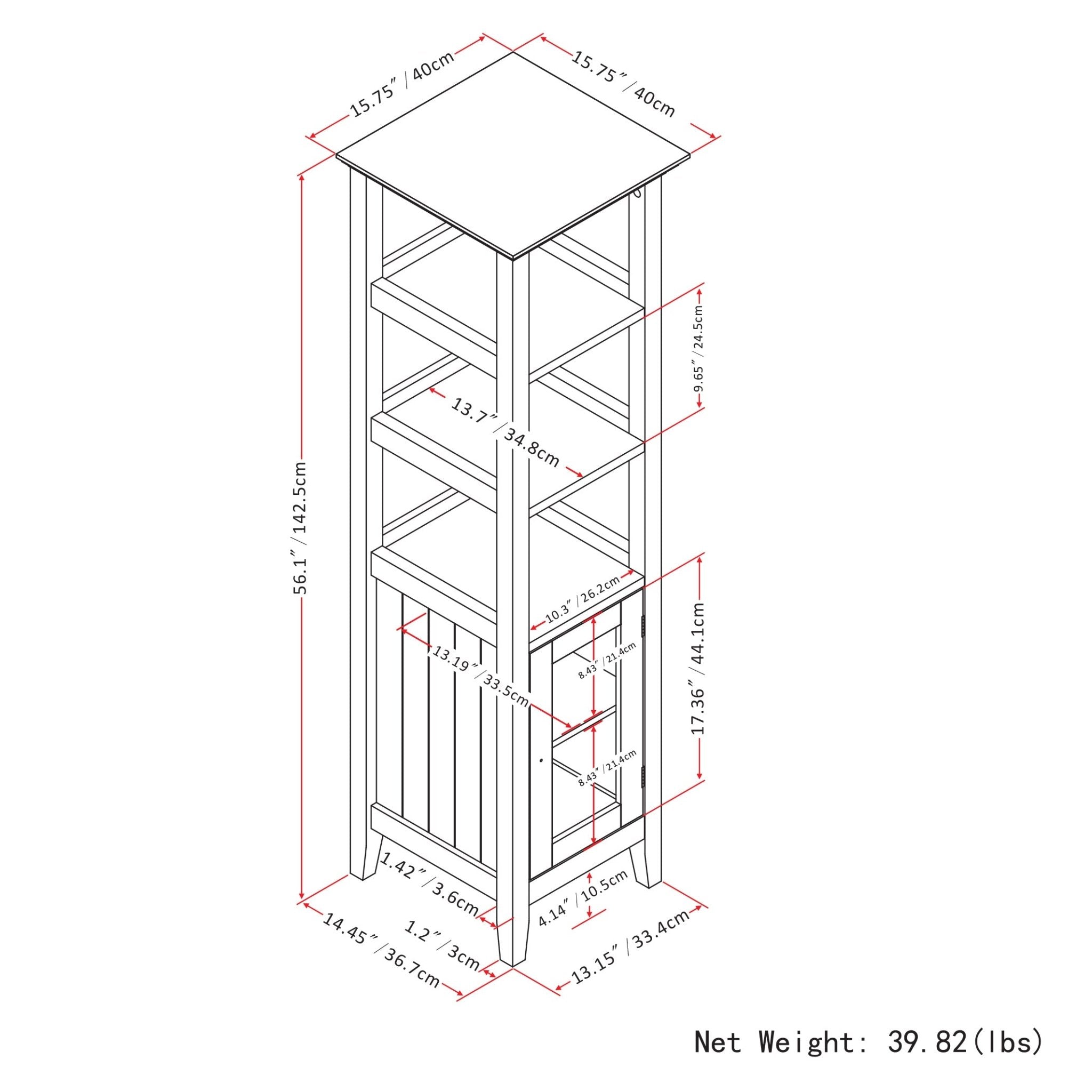 Acadian - Bath Storage Tower - Pure White