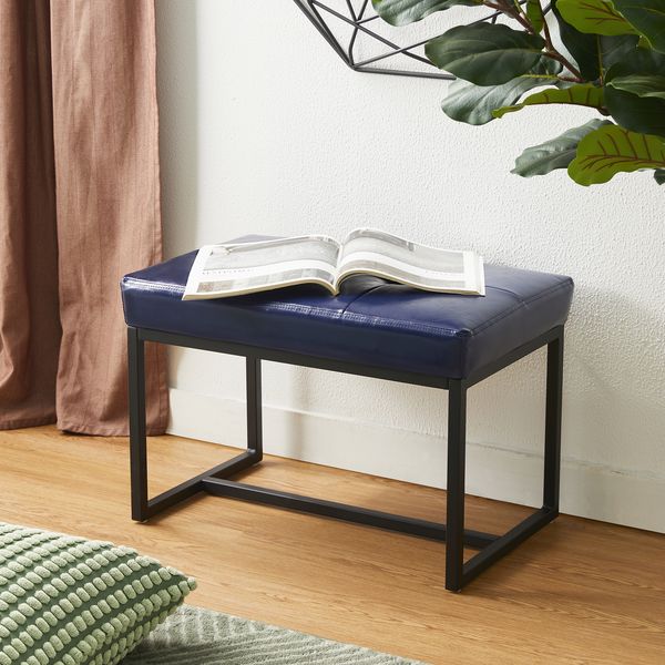 Glitzhome Modern PU Leather Chic Ottoman Stools