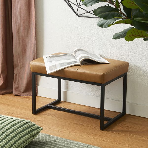 Glitzhome Modern PU Leather Chic Ottoman Stools