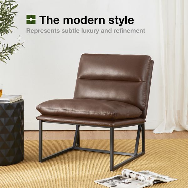 glitzhome Coffee Thick Leatherette Accent Chair with Metal Frame& Backrest